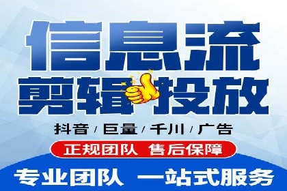 Sem优化公司案例：快速提升网站排名